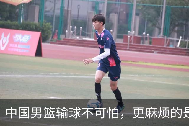 中国男篮输球不可怕，更麻烦的是这三件事，未来或长期被日本压制，朱芳雨一句话点破真相